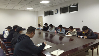 The&nbsp;Chuxin&nbsp;engi...